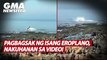 Pagbagsak ng isang eroplano, nakuhanan sa video! | GMA News Feed