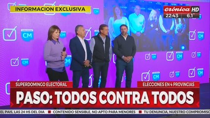 Rodolfo Suárez: "La ciudadania quiere que estemos juntos"