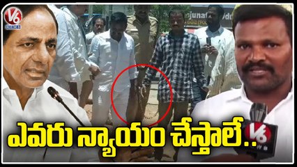 Police Record Non Bailable Case On Famers Who Protest Against RRR Alignment | V6 News