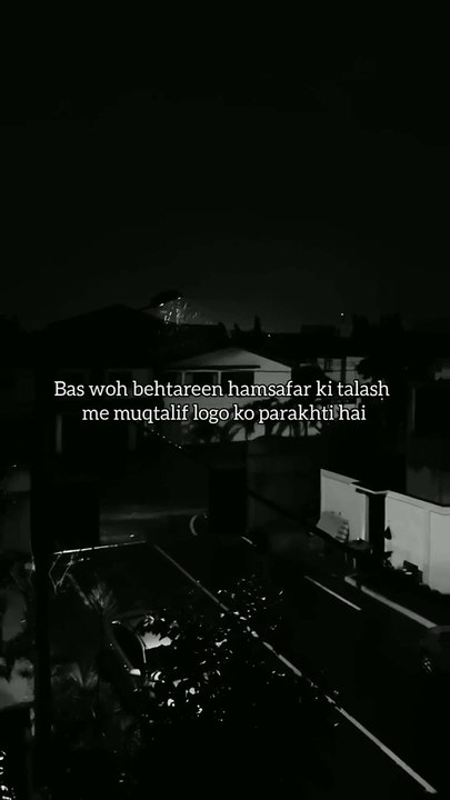 True lines sad