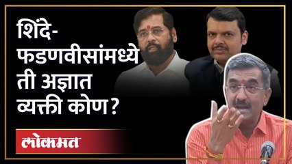 'त्या' जाहिरातीबद्दल शंभूराज देसाईंचा गौप्यस्फोट... | Shambhuraj Desai | Eknath Shinde | SA4