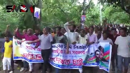 কুমিল্লার মুরাদনগরে আওয়ামীলীগের শান্তি সমাবেশ