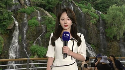 [날씨] 오늘 곳곳 소나기, 벼락·우박 동반...낮 더위 계속 / YTN