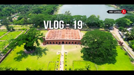 Bagerhat বাগেরহাট । Bagerhat Tourist Spot । One Day Tour Bagerhat । Bagerhat Vromon Guide ।