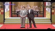 中田カウス・ボタン - 極・漫才道 20110813