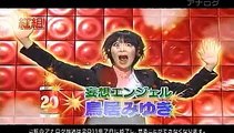 鳥居みゆき - お笑いDynamte!2011～今年は年始にネタ祭りだSP～ 20110103