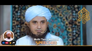 Halal Ayashi karna Kaisa Hai - - Mufti Tariq Masood Speeches