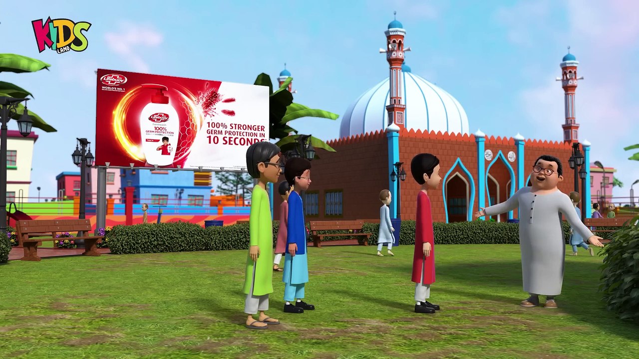 Ghulam Rasool & Kaneez Fatima New Cartoon - Eid Special Episode 2023