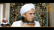 5th Firqa - - Mufti Tariq Masood Speeches