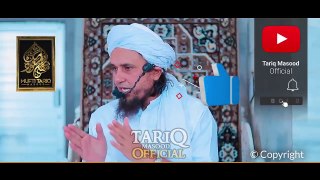 Crorepati Banne Ke 2 Behtareen Tarike - Mufti Tariq Masood