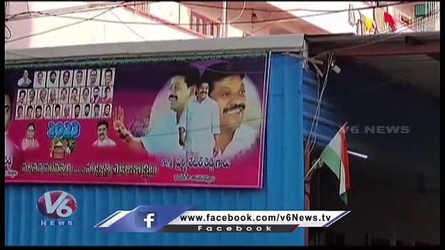 IT Raids On Bhuvanagiri BRS MLA Pailla Shekar Reddy House And Offices | V6 News