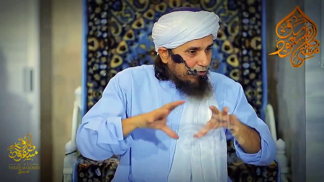 Musalmano Ke Khilaf Khatarnak Sazish - Mufti Tariq Masood Special - Musalmano Ki Barbadi Ki Wajah