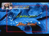 Khaled Rashed 5قصة بطل لخالد الراشد