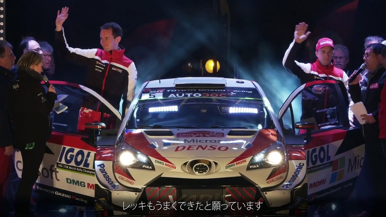 WRC (World Rally Championship)  2019  Rd.4 フランス（ツール・ド・コルス） ハイライト動画 TOYOTA GAZOO Racing 1/2 , World Drivers' Champion: Ott Tänak