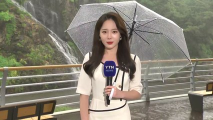 [날씨] 내일까지 곳곳 소나기, 벼락·우박 동반...낮 동안 더워 / YTN