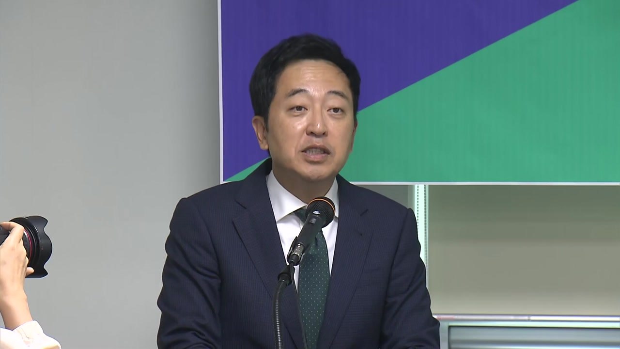 금태섭 "9월 신당 창당 돌입...내용 채우는 데 주력" / YTN