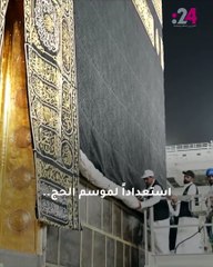 استعداداً لموسم الحج.. السعودية توظف الذكاء الاصطناعي في خدمة الحجاج