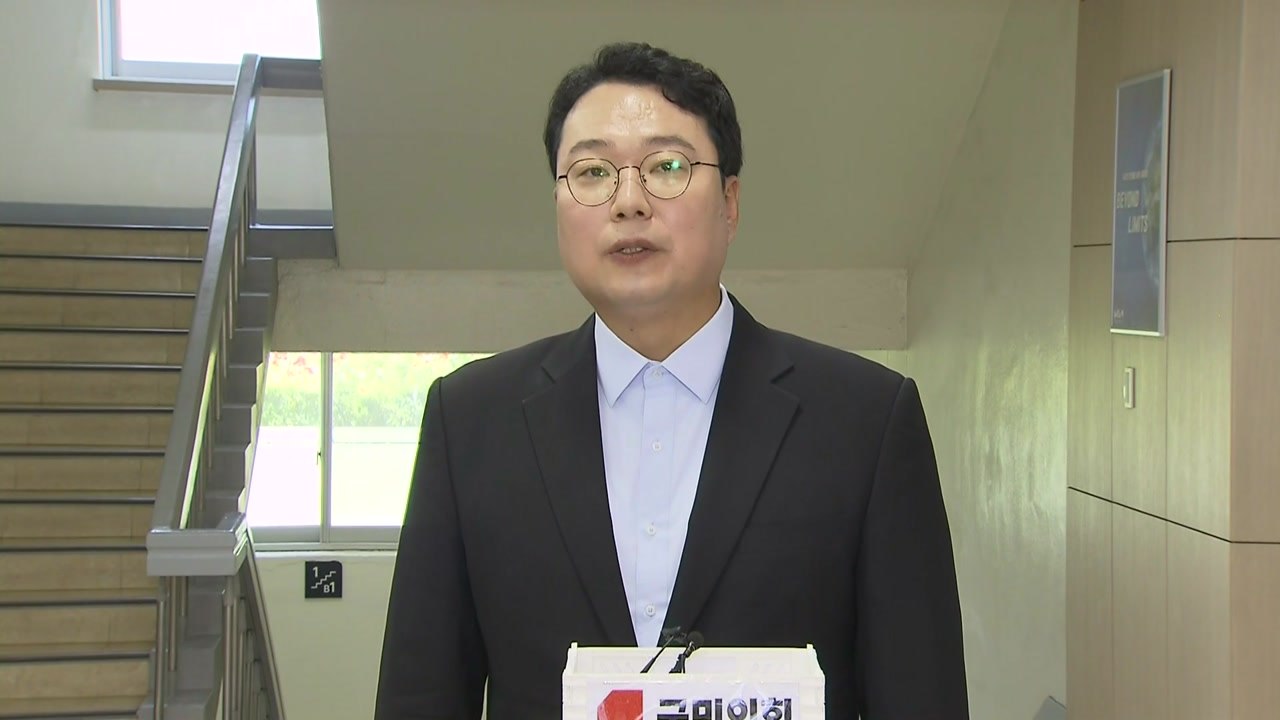 與 천하람 "김기현, 열세 지역 호남행 의미 있는 행보" / YTN