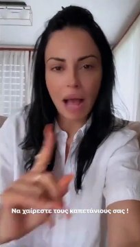 Δήμητρα Αλεξανδράκη: Η περιπέτειά της στη θάλασσα – «Πάλι καλά που δεν πνιγήκαμε»