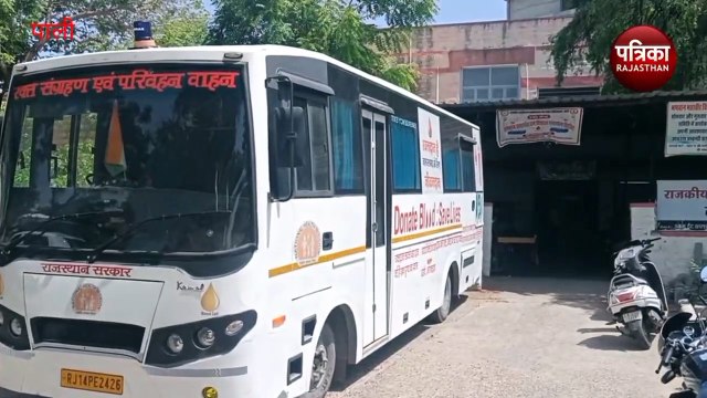 World Blood Donor Day : यहां सौ से ज्यादा संस्थाएं और सैकड़ों रक्तवीर... हर पल रक्तदान को तैयार