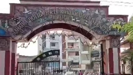 बरेली: विश्वविद्यालय ने शुरू की सत्र 2023-24 में प्रवेश की तैयारी