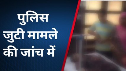 जोधपुर: सोशल मीडिया पर फोटो अपलोड करने की दी धमकी, युवती ने उठाया खौफनाक कदम