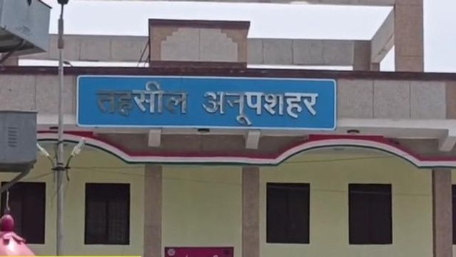 20 साल पहले मरे शख्स ने किया रेप, 90 साल का बुजुर्ग भी निकला रेपिस्ट.....