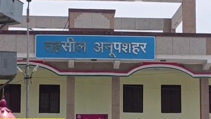 20 साल पहले मरे शख्स ने किया रेप, 90 साल का बुजुर्ग भी निकला रेपिस्ट.....