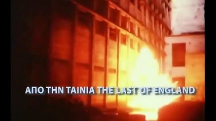 The Last of England Bande-annonce (RU)