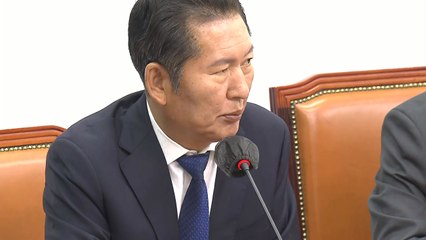 정청래 "조국 파면은 한국판 드레퓌스 사건" / YTN