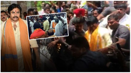 Pawan Kalyan Varahi Vijaya Yatra తండోపతండాలుగా తరలివస్తున్న ప్రజలు | Telugu OneIndia