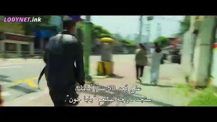 فيلم كارتر Carter 2022 مترجم