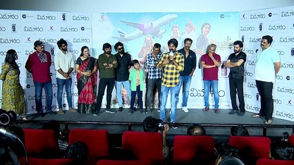 Vimanam Movie Press Meet || Samuthirakani || Siva Prasad Yanala