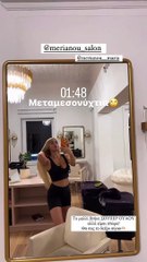 Ιωάννα Τούνη: Η μεγάλη αλλαγή που έκανε στα μαλλιά της
