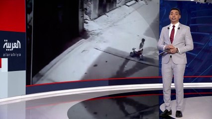 "الصحة الفلسطينية": مقتل مواطن برصاص الجيش الإسرائيلي خلال مداهمته لـ #مخيم_بلاطة #العربية