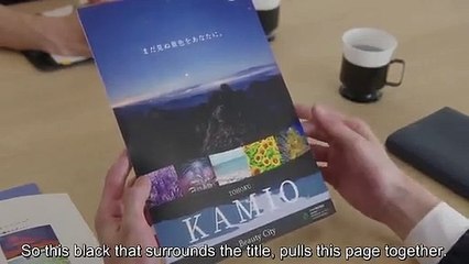 ただけですが Konin Todoke ni Han 12