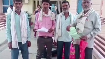 दतिया: किसानों ने कलेक्टर से कहा हमें नहीं मिला इस योजना का लाभ,जाने मामला