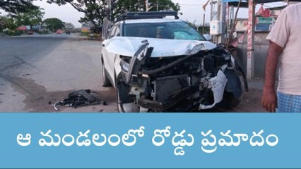 రాయపర్తి: రోడ్డు ప్రమాదం.. ఇద్దరికి గాయాలు