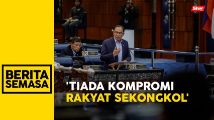 Tuntutan Sulu: PM beri penerangan di Dewan Rakyat
