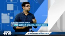 ബസ് അപകടത്തിൽ പല്ല് പകുതി പൊട്ടിപ്പോയി, എന്ത് ചെയ്യും?