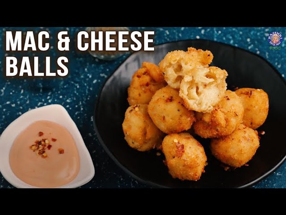 Mac And Cheese Balls Recipe | How to Make Mac And Cheese Balls | Quick And Easy Crispy Snack