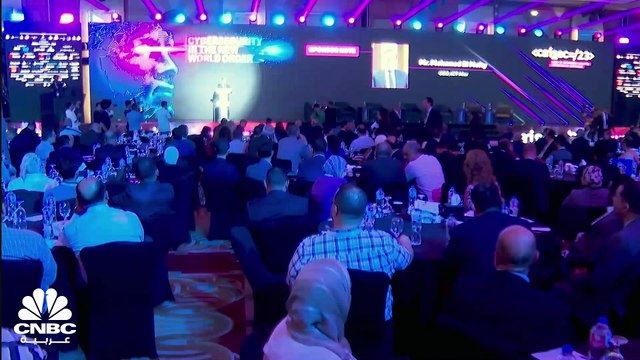 مصر تسعى للحفاظ على أمنها السيبراني مع تسارع التحول الرقمي