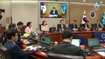 태양광 돈벌이한 공무원들…윗선 조사한다