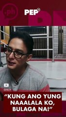 Dating fan ng Eat Bulaga! si Ryan Agoncillo | PEP Throwback #shorts