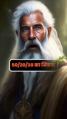 मन की बातें, Heartfelt Words: Hindi-English Blend for Inspiration