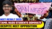 NEET Result 2023 Topper: Tamil Nadu students dominate the chart | Know the toppers | Oneindia News