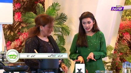 __ RIWAITON KI LAZZAT - WARDA SHOAIB __ CHEF ANILA __ EPISODE 2 - PTV HOME __