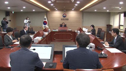 'KBS 수신료 분리 징수' 개정안 이번 주 입법 예고 / YTN