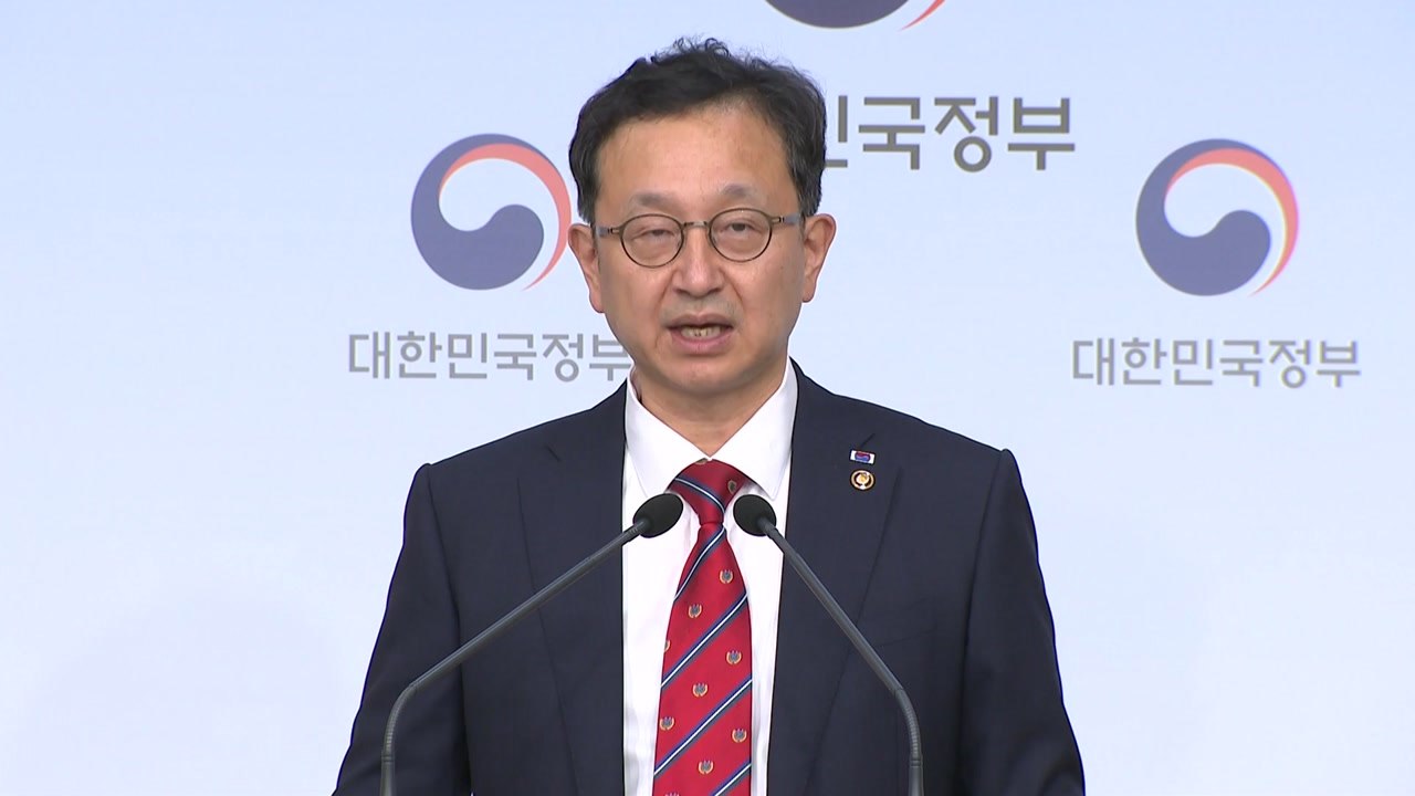 권익위 "선관위, 현장조사 거부...감사원 감사 이유로 돌변" / YTN