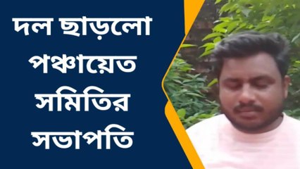 দিনহাটা: টিকিট না পেয়ে দল ছাড়ার হিড়িক শাসকদলে! টিকিট বিক্রির অভিযোগ